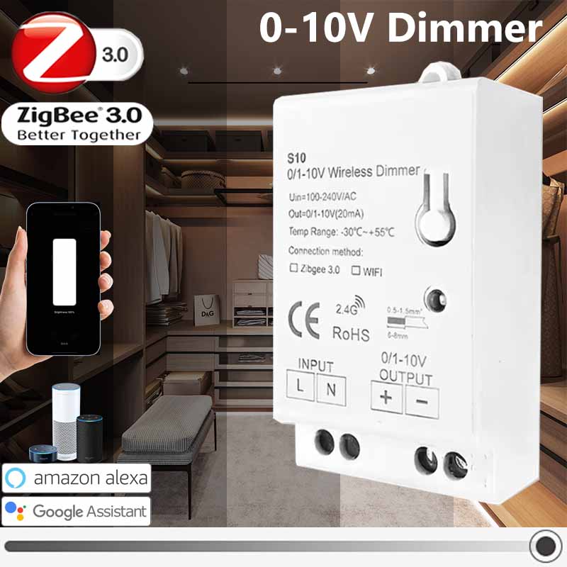 Zigbee Coordinator Stick - Контроллер диммера Zigbee 3.0 0-10В/1-10В для