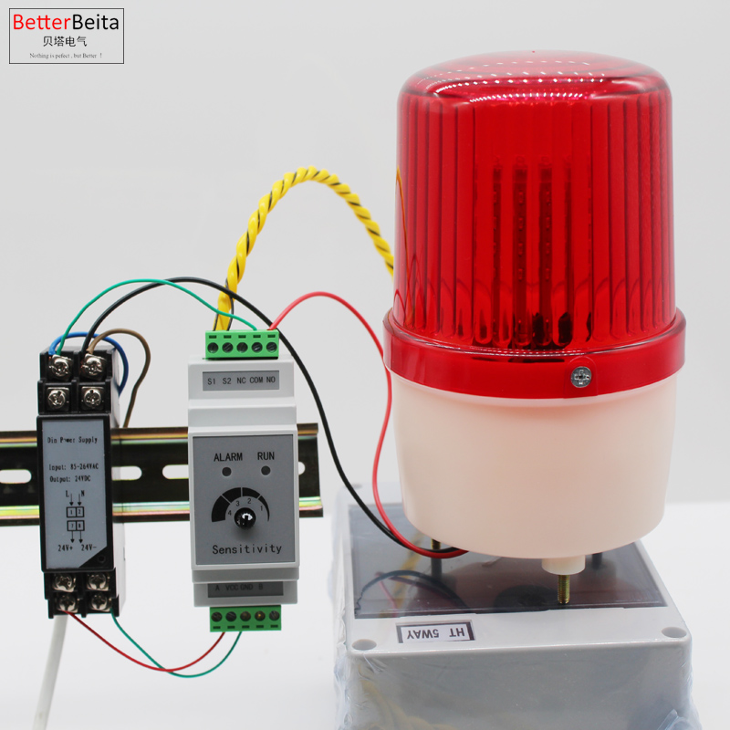 Water Leak Detector Wired - Датчик утечки жидкости, сигнализация с проводным
