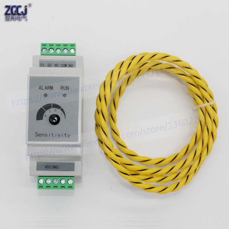 Water Leak Detector Wired - С 2 м сенсорным проводом, 35