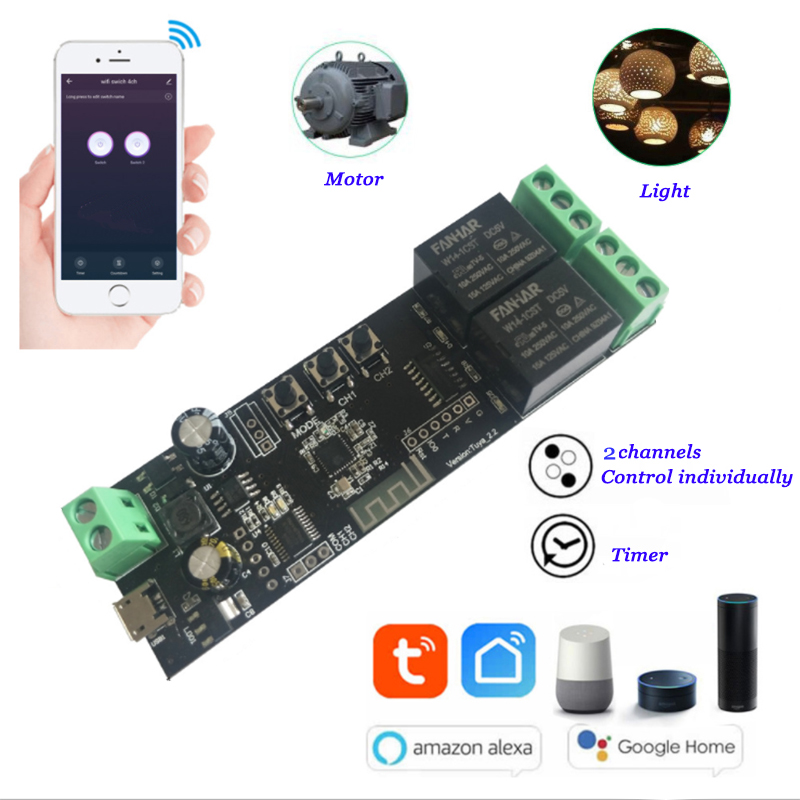 Diy Home Automation Controller - Умная плата управления 2CH Tuya Wi-Fi