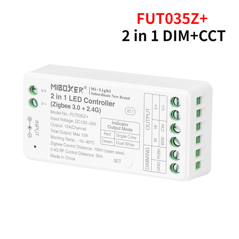 Фонарь управления яркостью 2,4 – обзор и цена Zigbee Coordinator Stick